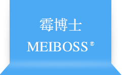 青島海晶環(huán)保檢測設(shè)備有限公司